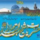 maqsood1112