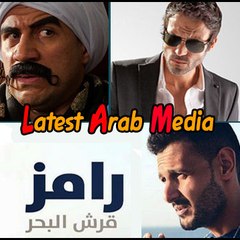 Ahmed Kelash