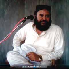 Qari Qarikifayatullah