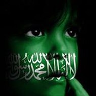 رادوي الشمري