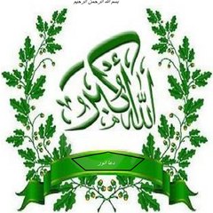 HADIL RUKHSANA Ramzan Yasir