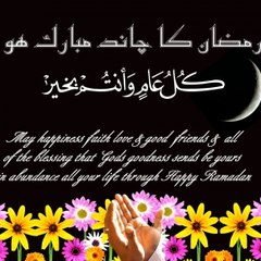 FAISAL GUJJA