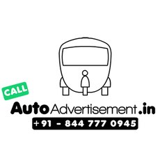 Autoadvertisement.in