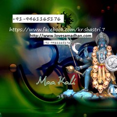 Jhbabaji