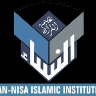 An-nisa Islamic Institute