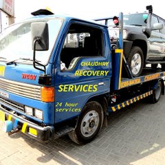 Chaudhryrecoveryservices