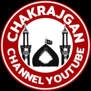 Chakrajgan ChakShian