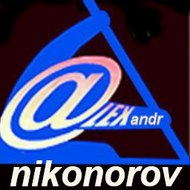 alexnikon