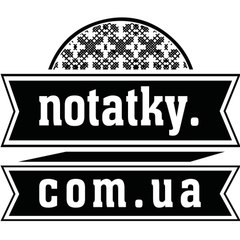Notatky.com.ua