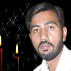 Mirza Saleem