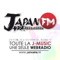 Japan FM