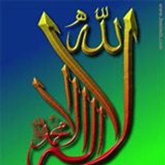 JUMA AFSAR NAJEEM Arif Aslam