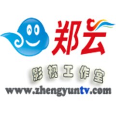 郑云工作室| Zhengyuntv