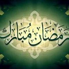 Naeem Ullah