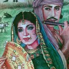 Heerwithranjha