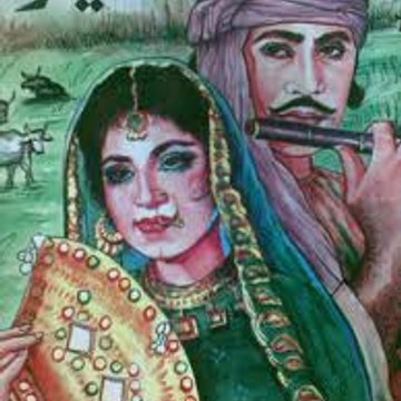 Heerwithranjha
