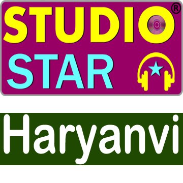 Studio Star Music