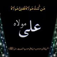 Rana Nawaz