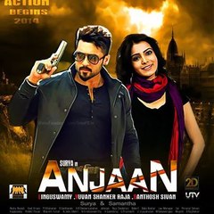 tamilmovievcd01
