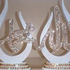Muhammad Aamir