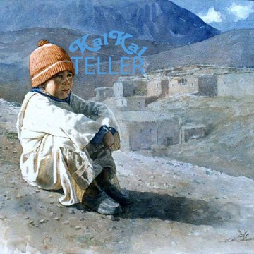 المحترم النينجا