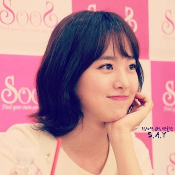 Jin Se Yeon Vietnam Fanpage