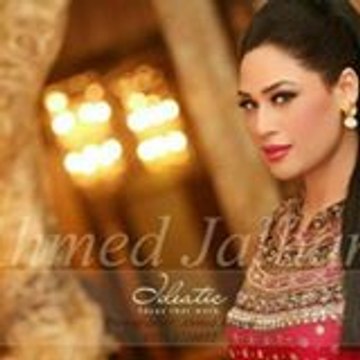 Humaira Arshad