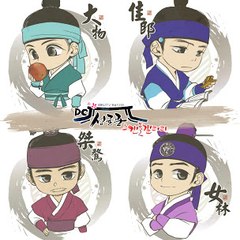 Sungkyunkwan Fansub