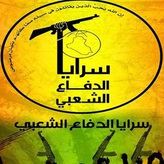 الذهيباوي العراقي
