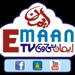 EMAAN TV