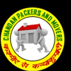 Chandanpackers1234