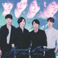 Yeppudaa Boice TR