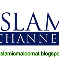 Islamic Channel