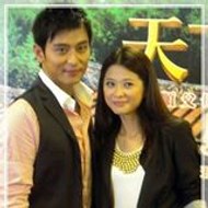 Emperor614 Nguyên Lê Thành