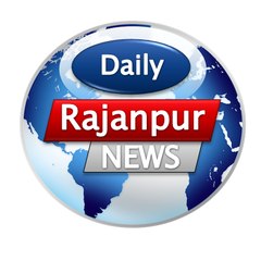 RajanpurNEWS
