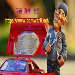 밤*의*전*쟁 역삼안마시술소 인천립카페 광명 키스방