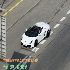 밤*의*전*쟁 건대마사지 일산휴게텔 대전 서구 월평동 립카페