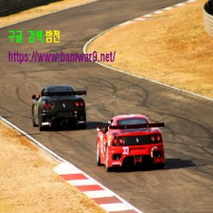 밤*의*전*쟁 청주립카페 논현휴게텔 건대 오피걸