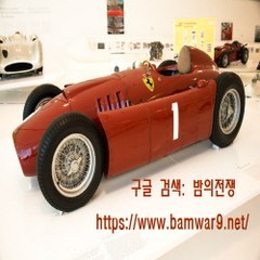 밤*의*전*쟁 논현오피방 평촌립카페 구의건마