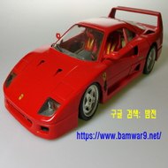 밤*의*전*쟁 천안오피방 영통건마 아산 건마