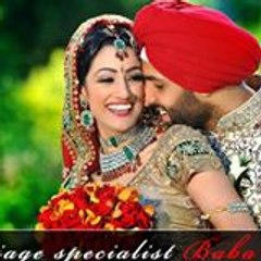 Dev Sharma