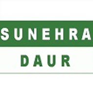 Sunehra Daur
