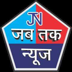 JabTak News