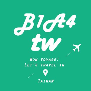 B1A4.tw