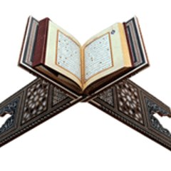 Kuran-ı Kerim Hatim