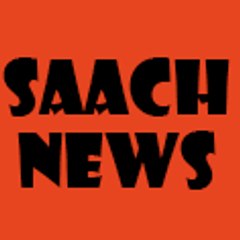 Saach News