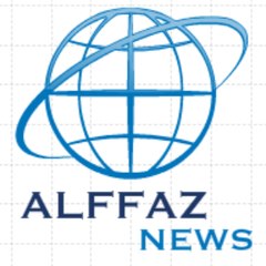 Allfaz News