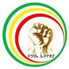 Tinsae Ethiopia