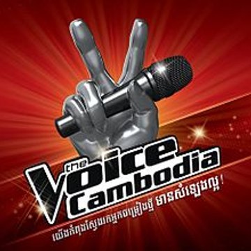 The Voice Cambodia FC