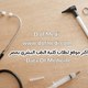Shehab Ahmed